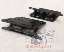Retro motorcycle side frame for Honda REBEL CM300 500 modified side bag bracket plate