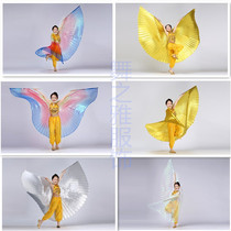 Childrens belly dance gold wing props Dance costume accessories Childrens performance costume Gold wing dance colorful wings