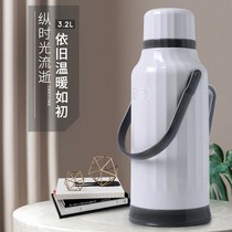 Hot water bottle household warm pot boiling water bottle plastic shell large thermos bottle glass inner student dormitory