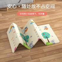 Baby crawling mat XPE double-sided thickened foldable indoor cooling waterproof and environmentally friendly tasteless baby child climbing mat