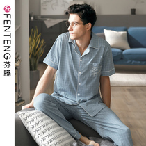 Fenteng summer mens pajamas knitted cotton short-sleeved trousers Home clothes Casual cardigan classic plaid two-piece set