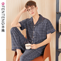 Fenteng mens cotton pajamas summer short sleeves long pants set plaid placket cotton mens homewear summer