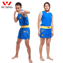 Jiuzhishan Sanda Dragon suit Mens and womens competition Martial arts Sanda competition clothing Dragon shorts boxing suit Muay Thai performance