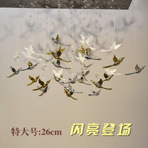 Creative electroplating bird ceiling hanging decoration air hanging decoration kindergarten milk tea shop stairs ceiling bird hanging decoration