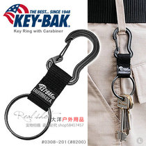 American KEYBAK outdoor keychain multi-purpose key ring hook multi-purpose buckle