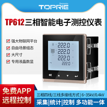 Tuoprui intelligent 4G three-phase power frequency LORA wireless communication multi-function current and voltage 485 power meter
