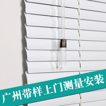 Custom bead blinds aluminum alloy shade shade partition Guangzhou living room office bedroom partition curtain