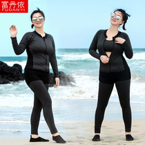 Korean diving suit womens diving suit split zipper plus size plus fat long sleeve trousers quick-drying swimsuit jellyfish suit