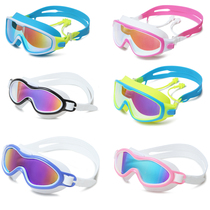 Childrens swimming goggles high-definition cool large face frame plated swimming goggles anti-fog UV diving swimming glasses male and female universal