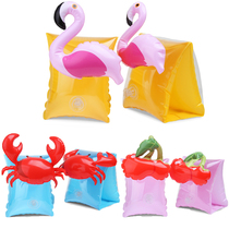 New childrens arm ring male and female childrens baby thickened cute sleeves swimming ring arm floating ring swimming equipment tide