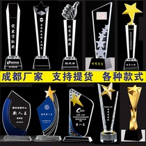 (Chengdu Shipment) Crystal Trophy Customized Five-pointed Star Thumb Basketball Tournament Souvenir Making