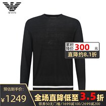 Emporio Armani Armani mens thread base sweater sweater 20 spring and autumn international big brands