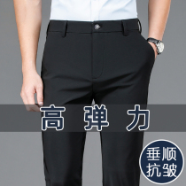 Hong Kong high - end summer thin glass tip for men 2023 new loose straight - barrel resilience commercial pants