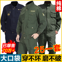 Work clothes set mens labor insurance clothing spring and autumn cotton anti-scalding wear-resistant camouflage labor construction site welder summer tooling