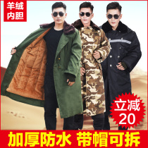 Military cotton coat mens winter thick camouflage long security long model northeast cotton clothing cold cotton clothing labor protection cotton jacket