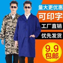 Work clothes big coat mens long wear-resistant dirt-resistant warehouse transport clothes Blue Coat White coat camouflage labor insurance work clothes