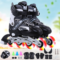 Skates Childrens full set of childrens roller skates Mens and womens roller skates Flash skates beginners 3-8-16 years old