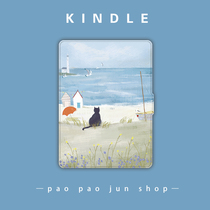 Youth version of the 658 New Kpw4 covers Kindle558 e-book paperwhite1 2 3 housing 958
