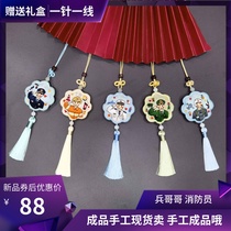 Finished embroidery hand-sold diy self-embroidered production safety embroidery embroidery car pendant beginner to give male girlfriend gifts