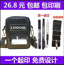 Express Courier Poop Style Bluetooth Printer Bag Electronic Face Single Printer Bargun Pda Mobile Phone Terminal Pocket