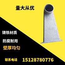 Cast iron Type 87 side row rain water bucket parapet wall rain water bucket side row rain mouth round square mouth cast iron side row
