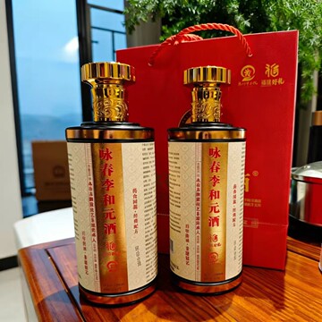 百欢三鞭酒125ml-百欢三鞭酒125ml促销价格、百欢三鞭酒125ml品牌- 淘宝