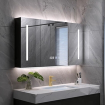 Smart bathroom mirror cabinet Wall-mounted with light storage integrated bathroom locker anti-fog mirror Separate Feng Shui mirror
