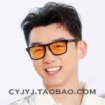 European and American square frame discoloration sunglasses female retro polarized sunglasses Mens wave Driving day and night Dual-purpose yellow glasses