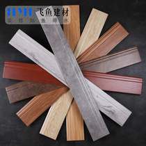 Nordic wood grain skirting line all porcelain antique tile floor waist line living room tile line floor tile 100x800