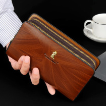 Mens handbag large capacity bag 2020 new hand held double zipped leather clip double multifunction long wallet Korean version