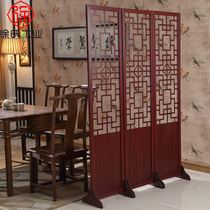 New Chinese screen partition living room porch retro antique Chinese mobile folding solid wood hollow mahogany color