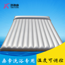 Shuyi Kang water mattress sauna Japanese water mattress air bed push oil water bed can be heated constant temperature water mattress