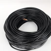 Waterproof cable