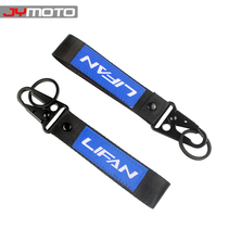  Suitable for Lifan KPV150 KP250 KP350 KPM200 KPT200 KPR150 modified keychain