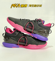 PIKA Sports LiNing Li Ning blitz 8 black powder sunset shock absorption wear-resistant basketball shoes ABAR071-2