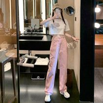 Wide leg pants womens high waist pink pants 2021 new trendy summer thin hanging trousers straight loose jeans