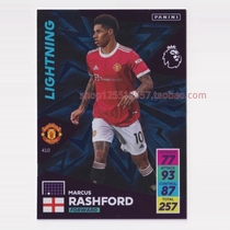 Panini Panini 2021-2022 Premier League star card Lightning Carrashford Manchester United 410 #