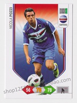 Panini Panini 2010-2011 Serie A star Carbozipka Sampdoria 262: