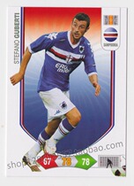 Panini 2010-2011 Serie A star Cargubertipka Sampdoria 259:
