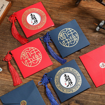 2022 Happy New Year Greeting Card Customized Business Year of the Tiger New Years Day Spring Festival Blessings Small Card Creative Red Chinese Style