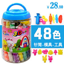 Childrens color mud 48 color children Plasticine 24 baby 3-4-5-6 years old tool mold set boys and girls toys