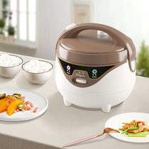 Meiyun rice cooker pot mini small 12-3 people can cook large capacity multifunctional old-fashioned special price