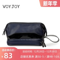 VOYJOY travel wash bag mens business trip portable dry and wet separation bath storage bag waterproof skin care bag