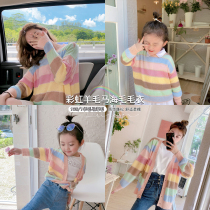 Net red rainbow parent-child Womens Spring and Autumn Sweater new coat loose jacket foreign cardigan sweater sweater