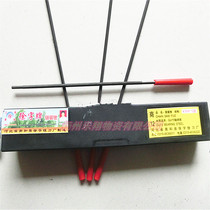Imported OREGON chain saw chain file 4 0 4 8 5 5mm chain saw chain file Xu character chainsaw round file