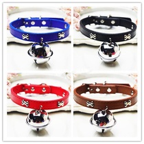 Dogs with a Dang Ling Cat Flea Apart item Circle Dog Pet Item Circle to the Young Dog Bell Lice for Anti-Cat Cat New