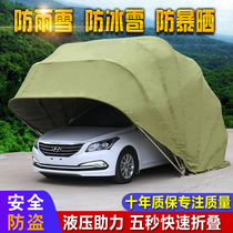 Semi-automatic carport parking shed family car awning telescopic mobile folding garage simple rainproof car canopy