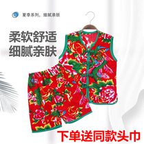 Summer thin mens and womens childrens baby cotton cotton pajamas home clothes vest northeast big flower suit vest shorts