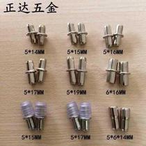 Cabinet pin mounting cylindrical pallet 17 furniture laminate 5 MIDDLE SHAFT PIN WARDROBES INSERT PIN CABINET BODY