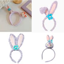 Cartoon cute plush bunny hair hoop head hoop rabbit hair hoop hair hoop hair tag female press hair photo bear hair band